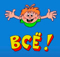 https://upforme.ru/uploads/001b/ed/6b/259/t249180.png