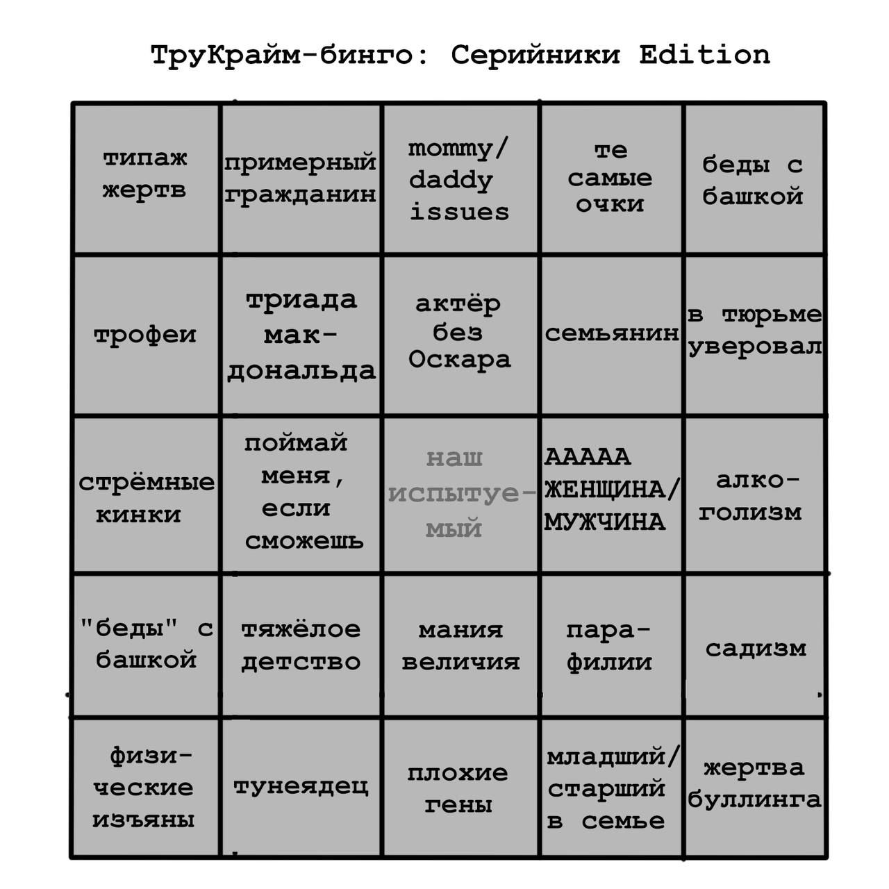 https://upforme.ru/uploads/001b/ed/6b/777/340077.jpg