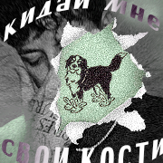 https://upforme.ru/uploads/001b/ed/6b/819/991340.png