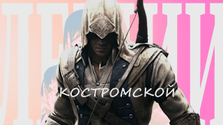 https://upforme.ru/uploads/001b/ed/6b/833/505725.png