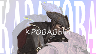 https://upforme.ru/uploads/001b/ed/6b/833/693453.png