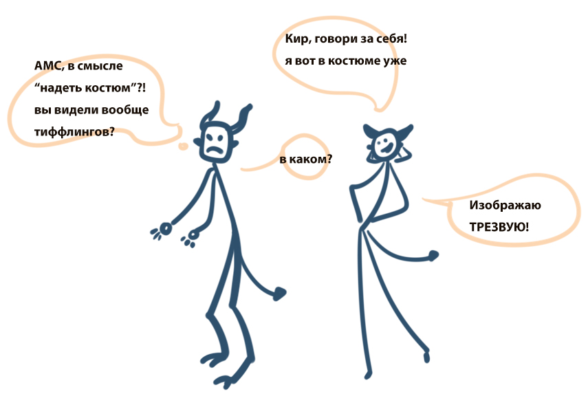 https://upforme.ru/uploads/001b/ed/70/25/383345.jpg