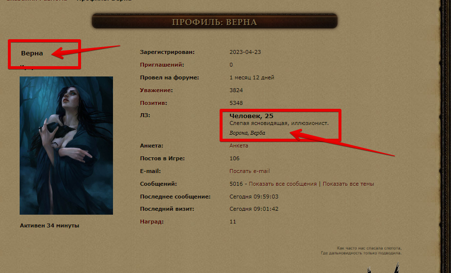 https://upforme.ru/uploads/001b/ed/70/25/399420.png