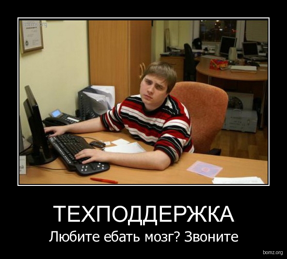 https://upforme.ru/uploads/001b/ed/70/26/809289.jpg