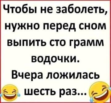 https://upforme.ru/uploads/001b/ed/70/31/t139635.jpg