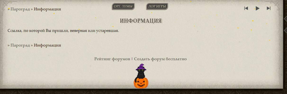 https://upforme.ru/uploads/001b/ed/70/34/173692.jpg