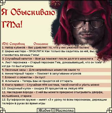 https://upforme.ru/uploads/001b/ed/70/6/t115167.jpg