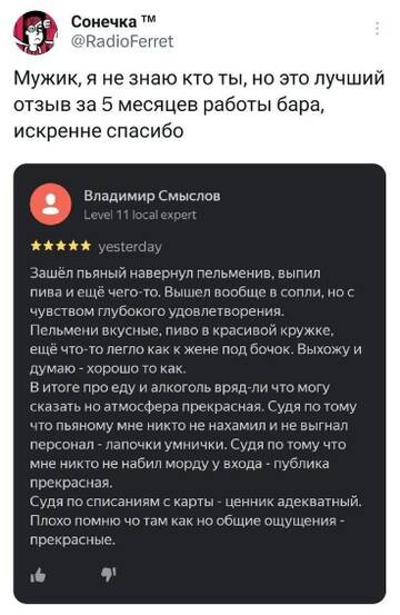 https://upforme.ru/uploads/001b/ed/70/6/t179891.jpg
