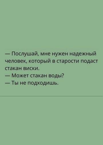 https://upforme.ru/uploads/001b/ed/70/6/t379676.jpg