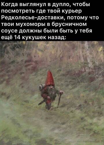 https://upforme.ru/uploads/001b/ed/70/6/t383101.jpg