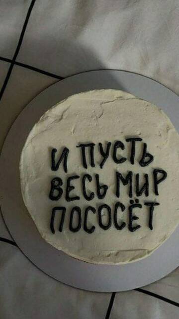 https://upforme.ru/uploads/001b/ed/70/6/t477882.jpg