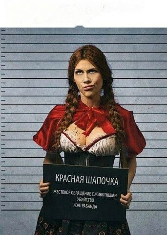 https://upforme.ru/uploads/001b/ed/70/6/t602272.jpg