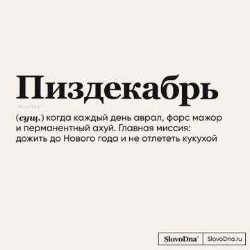 https://upforme.ru/uploads/001b/ed/70/6/t971650.jpg