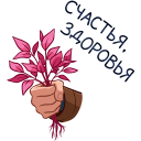 https://upforme.ru/uploads/001b/ed/70/9/204186.png