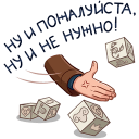 https://upforme.ru/uploads/001b/ed/70/9/67283.png