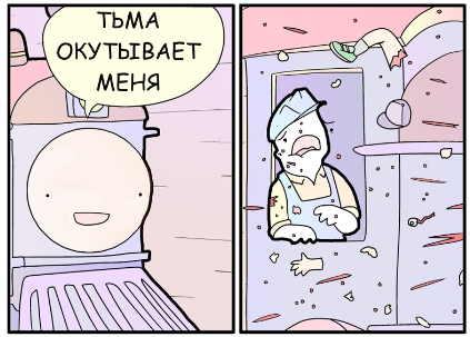 https://upforme.ru/uploads/001b/ee/01/2/461032.png