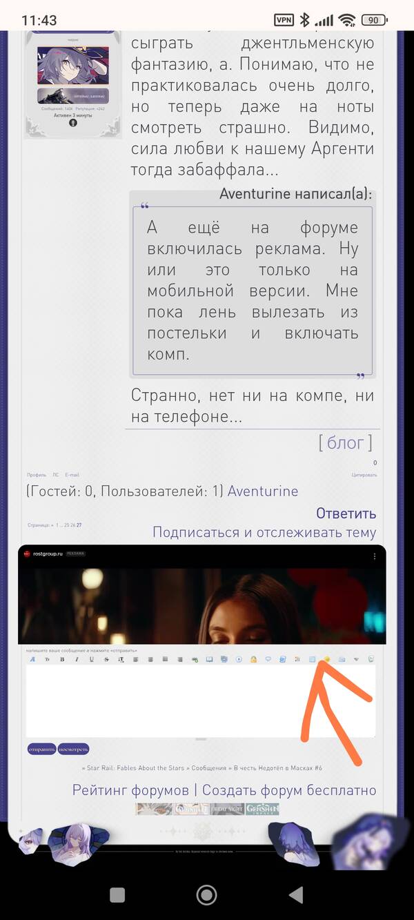 https://upforme.ru/uploads/001b/ee/01/54/t301576.jpg