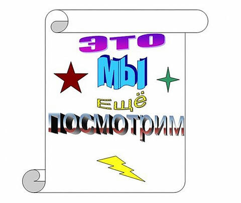 https://upforme.ru/uploads/001b/ee/01/54/t606872.jpg