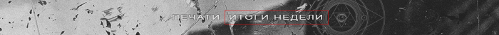 https://upforme.ru/uploads/001b/ee/60/3/154753.png