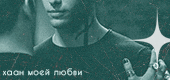 https://upforme.ru/uploads/001b/ee/60/4/413611.gif