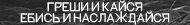 https://upforme.ru/uploads/001b/ee/60/4/468564.gif