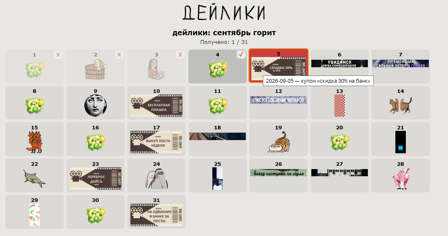 https://upforme.ru/uploads/001b/ee/60/4/527016.png