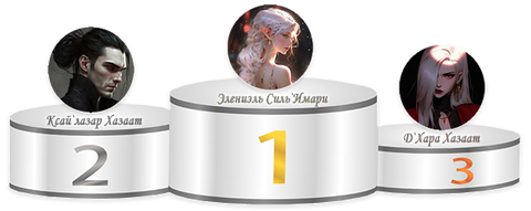 https://upforme.ru/uploads/001b/ee/96/2/t871843.png