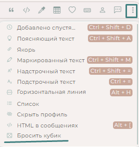 https://upforme.ru/uploads/001b/ef/4a/2/139284.png