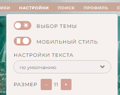https://upforme.ru/uploads/001b/ef/4a/2/305429.png