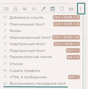 https://upforme.ru/uploads/001b/ef/4a/2/439517.png