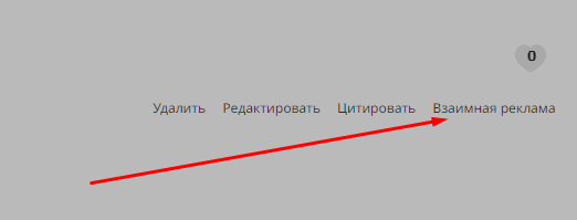 https://upforme.ru/uploads/001b/ef/e2/2/425832.png
