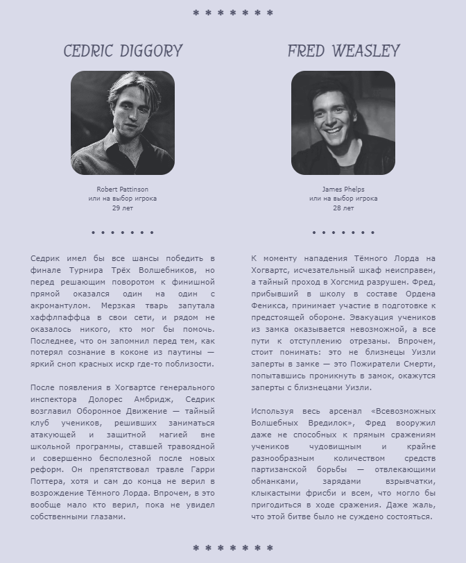 https://upforme.ru/uploads/001b/f0/05/4/603429.png