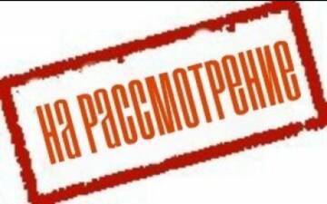 https://upforme.ru/uploads/001b/f0/2d/2/t360555.jpg
