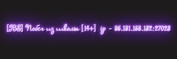 https://upforme.ru/uploads/001b/f0/2d/2/t87478.gif