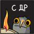https://upforme.ru/uploads/001b/f0/74/3/371523.png