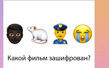 https://upforme.ru/uploads/001b/f0/82/2/t765254.jpg