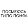 https://upforme.ru/uploads/001b/f1/1e/2/112819.jpg