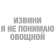 https://upforme.ru/uploads/001b/f1/1e/2/349537.jpg