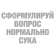 https://upforme.ru/uploads/001b/f1/1e/2/532027.jpg