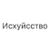 https://upforme.ru/uploads/001b/f1/1e/2/754967.jpg