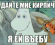 https://upforme.ru/uploads/001b/f1/1e/2/760528.jpg