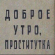 https://upforme.ru/uploads/001b/f1/1e/2/954862.jpg