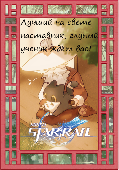 https://upforme.ru/uploads/001b/f1/8a/326/t151685.png