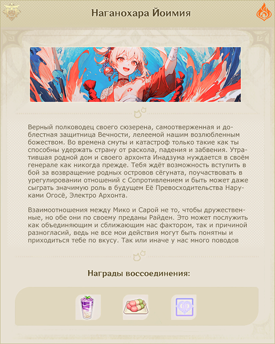 https://upforme.ru/uploads/001b/f1/af/2/146388.png