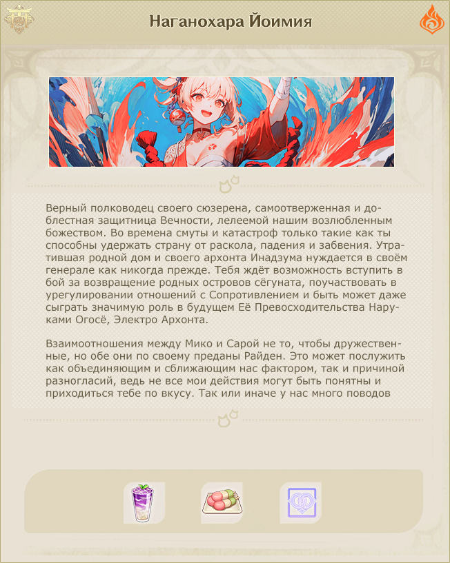 https://upforme.ru/uploads/001b/f1/af/2/266333.png
