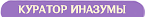 https://upforme.ru/uploads/001b/f1/af/2/796667.png