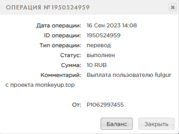 https://upforme.ru/uploads/001b/f2/0a/2/t226916.png