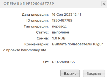 https://upforme.ru/uploads/001b/f2/0a/2/t288071.png