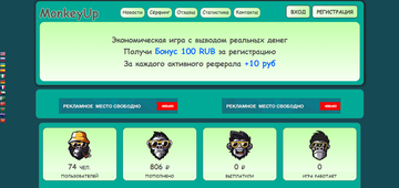 https://upforme.ru/uploads/001b/f2/0a/2/t327259.png