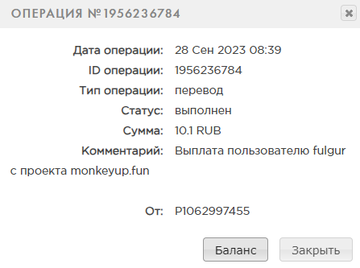 https://upforme.ru/uploads/001b/f2/0a/2/t41676.png